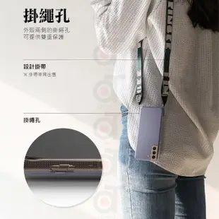 【Ringke】三星 Galaxy S21 Plus S21+ Ultra Air 纖薄手機保護殼(Rearth 透明殼)