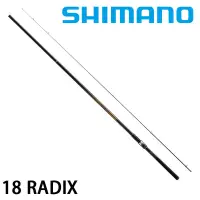 在飛比找蝦皮商城優惠-SHIMANO 18 RADIX 磯釣竿 [漁拓釣具]