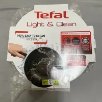 在飛比找蝦皮購物優惠-Tefal法國特福 七號玻璃鍋蓋(適用32CM)