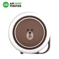 在飛比找Yahoo!奇摩拍賣優惠-LINE熊大 LINEFRIENDS 空氣清淨機(小漢堡) 