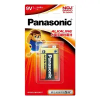 在飛比找蝦皮商城優惠-Panasonic 大電流鹼性電池 9V 1入【久大文具】