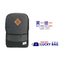 在飛比找蝦皮購物優惠-[LUCKY BAG] LECAF 3071 防盜豬鼻子後背