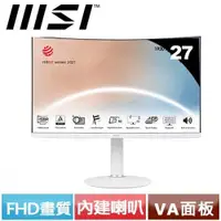 在飛比找蝦皮商城優惠-MSI微星 27型 Modern MD271CPW 曲面美型