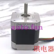 Two-phase hybrid stepping motor TS3617N3E8