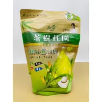 在飛比找蝦皮購物優惠-花仙子 茶樹莊園 茶樹小蘇打粉 1000g