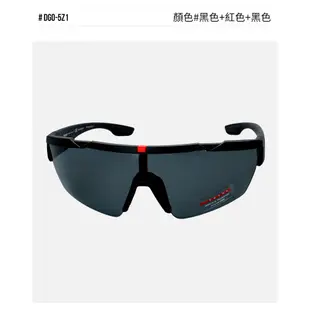 PRADA SPS03X-F 普拉達太陽眼鏡墨鏡｜飛行員開車偏光墨鏡 男生品牌眼鏡框【幸子眼鏡】