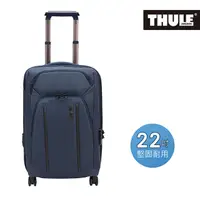 在飛比找PChome24h購物優惠-THULE-Crossover 2 Carry On 22吋