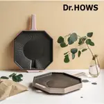 韓國DR.HOWS-PALETTE不沾煎烤盤28CM (兩色)【預購】