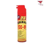 黑珍珠 ECC-99 防銹潤滑劑 防鏽劑 防銹油 防鏽油 金屬保護油 除鏽油 除銹油 600ML