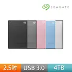 【SEAGATE 希捷】ONE TOUCH 4TB 2.5吋行動硬碟