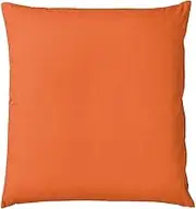 Zabuton (Apricot) 17.8 x 17.7 inches (450 x 450 mm) Cover | Zabuton