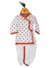 Krishna Janmashtami Cotton Costume/Dress Set for Kids, Age 3 - 6 Month, White
