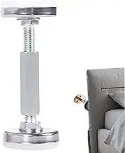 Headboard Anti-Shake Fixer, Headboard Stabiliser for Bed, Adjustable Anti-Shake Fixer for Furniture, Stable and Seismic Anti-Movement Tool for Cabinets, Sofas, Tables, Beds and Other