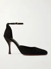 [NEOUS] NEOUS - Nekkar Suede Pumps - Black - IT37.5 IT 37.5 Black