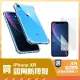 iPhone XR 6.1吋 透明四角防摔氣囊手機保護殼(買手機殼送XR保護貼 XR鋼化膜)