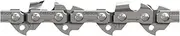 Oregon AdvanceCut Chain to fit 16-Inch Titan, Gardenline, Black & Decker, Spear & Jackson, Einhell, Worx, Mac Allister, Handy, Mitox, Mountfield, Ryobi, Qualcast Chainsaws, 57 Drive Links (91PX057E)
