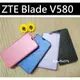 ZTE Blade V580【Tyson-冰晶系列】隱藏式磁扣皮套/側掀保護套