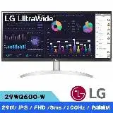 LG 樂金 29WQ600-W 29吋 UltraWide™ 21:9 FHD IPS 窄邊框螢幕