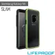 【LifeProof】Samsung Galaxy S9 5.8吋 SLAM 防摔保護殼(黑/綠)