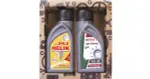 Bohemia Gifts & Cosmetics ESO Shower Gift Set for Men Shower Gel 2x250 ml