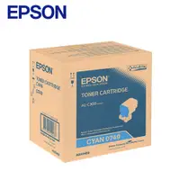 在飛比找良興EcLife購物網優惠-EPSON 原廠碳粉匣 S050749(青色)