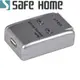 SAFEHOME 自動/手動 1對2 USB切換器，輕鬆分享印表機/隨身碟等 USB設備 SDU102A-A SDU102A-A