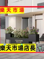 戶外花箱外擺圍欄組合隔斷花架長方形花槽廣場商業街花壇