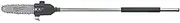 [Milwaukee] M18FOPH-CSA M18 FUEL Pole Saw Attachment (suits M18FOPH-0), Silver