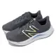 New Balance 慢跑鞋 FuelCell Propel V4 2E 男鞋 寬楦 灰 藍 透氣 緩震 運動鞋 NB MFCPRCC4-2E