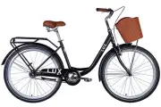 Bicycle City Ladies 26 " Basket City Retro Pannier Rack Steel Black Fh 43cm