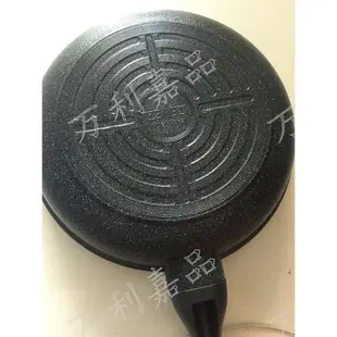 韓國制造尚膳廚28cm煎鍋麥飯石32cm炒鍋30cm陶瓷云石不粘鍋