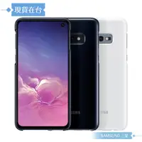 在飛比找蝦皮購物優惠-Samsung三星 原廠Galaxy S10e G970專用