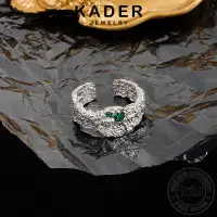 在飛比找蝦皮購物優惠-Kader JEWELRY 紋理祖母綠銀不規則 925 女士