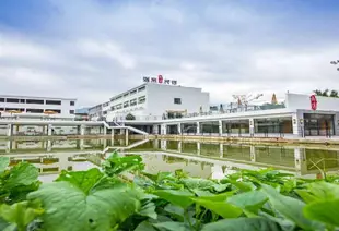 惠東縣白盆珠御湯温泉Baipenzhu Yutang Hot Spring