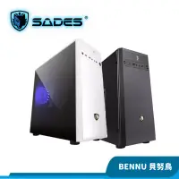 在飛比找蝦皮商城優惠-SADES 賽德斯 Bennu 貝努鳥 壓克力透側 電腦機殼