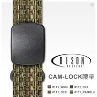 在飛比找Yahoo!奇摩拍賣優惠-BISON Cam Lock™ Buckle 腰帶 #111