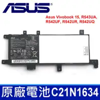 在飛比找蝦皮購物優惠-ASUS C21N1634 原廠 電池 Asus Vivob