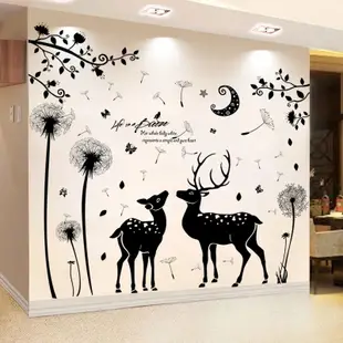 五象設計 創意歐式星空鹿貼紙臥室房間背景牆壁裝飾牆壁紙自粘牆貼畫