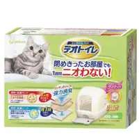 在飛比找蝦皮商城優惠-日本嬌聯 Unicharm 消臭大師 抗菌雙層 全罩式貓砂盆