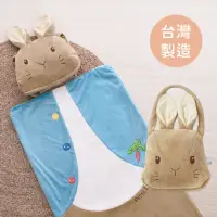 在飛比找momo購物網優惠-【奇哥官方旗艦】比得兔造型幼教睡袋(2色選擇)