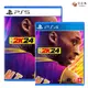 PS5 PS4 NBA 2K24 中文版 Kobe 籃球 一般版 黑曼巴 限定版 中文版 全新現貨