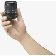 Sigma 18-50mm f/2.8 DC DN Contemporary Lens for Sony E-Mount