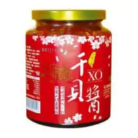 在飛比找蝦皮購物優惠-澎湖名產 菊之鱻頂級XO干貝醬（全部整顆干貝粒）小辣450g