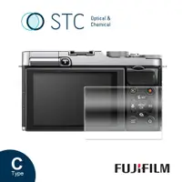 在飛比找蝦皮商城優惠-【STC】9H鋼化玻璃保護貼 專為Fujifilm X-M1