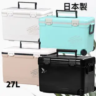 《SHINWA-伸和日本製》HOLIDAY CBX-27L 冰箱 中壢鴻海釣具館 硬式冰箱 保冷冰桶 釣魚冰箱 露營