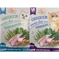 在飛比找蝦皮購物優惠-VF 魏大夫 貓飼料 1.5公斤