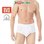 BVD 100%純棉羅紋三角褲(美國棉) M~XL 親膚 吸汗透氣 立體剪裁 柔軟舒適 男內褲 全棉【愛買】