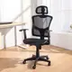 [特價]LOGIS邏爵 御風透氣全網電腦椅 辦公椅 J-C388