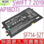 ACER AP18D7J 電池 宏碁 SWIFT 7 2019 SF714-52T 3ICP3/67/129