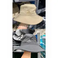 在飛比找蝦皮購物優惠-現貨✨adidas bucket hat 遮陽帽 漁夫帽 帽